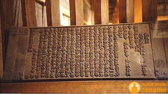 Mộc bản Kinh Phật chùa Vĩnh Nghiêm
